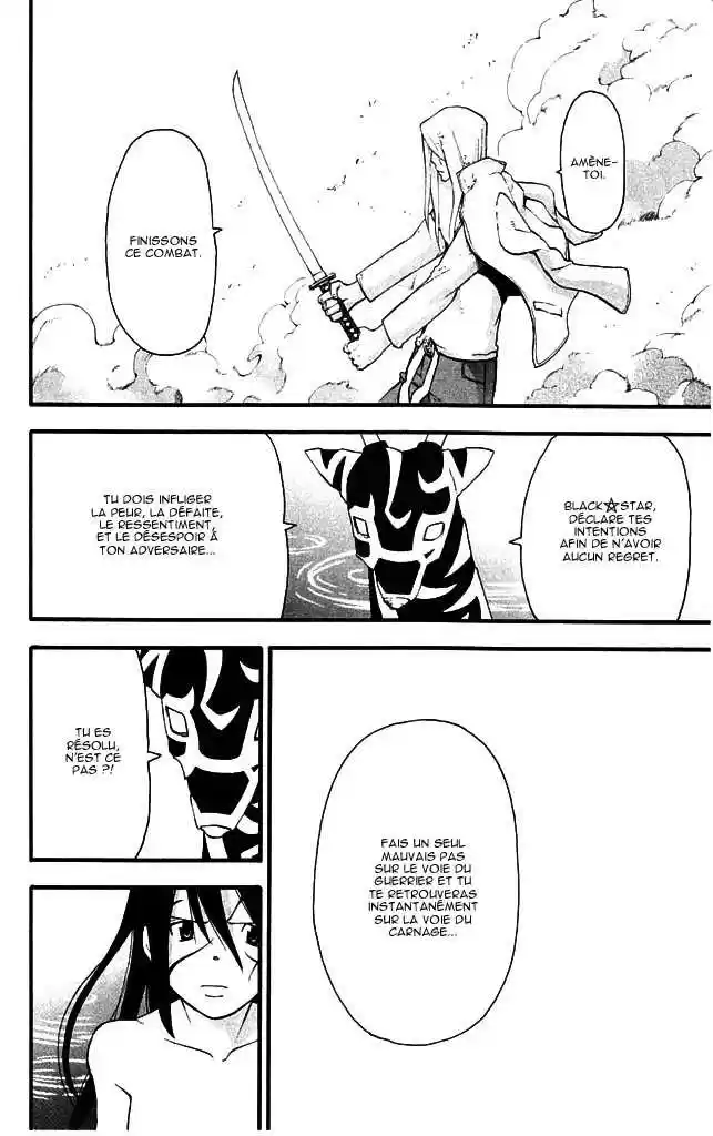 Read Soul Eater FR Manga Online