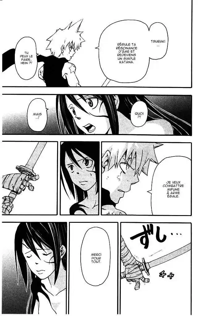 Read Soul Eater FR Manga Online