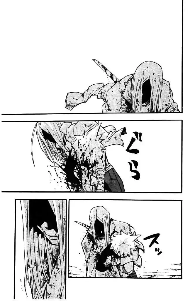 Read Soul Eater FR Manga Online