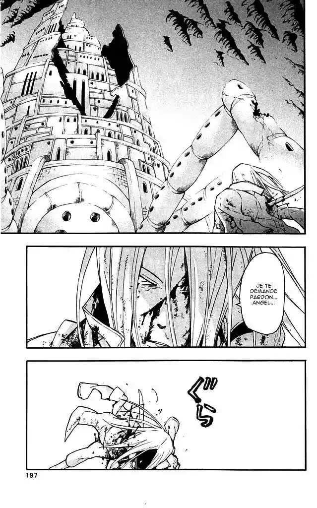 Read Soul Eater FR Manga Online