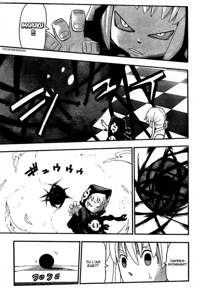 Read Soul Eater FR Manga Online