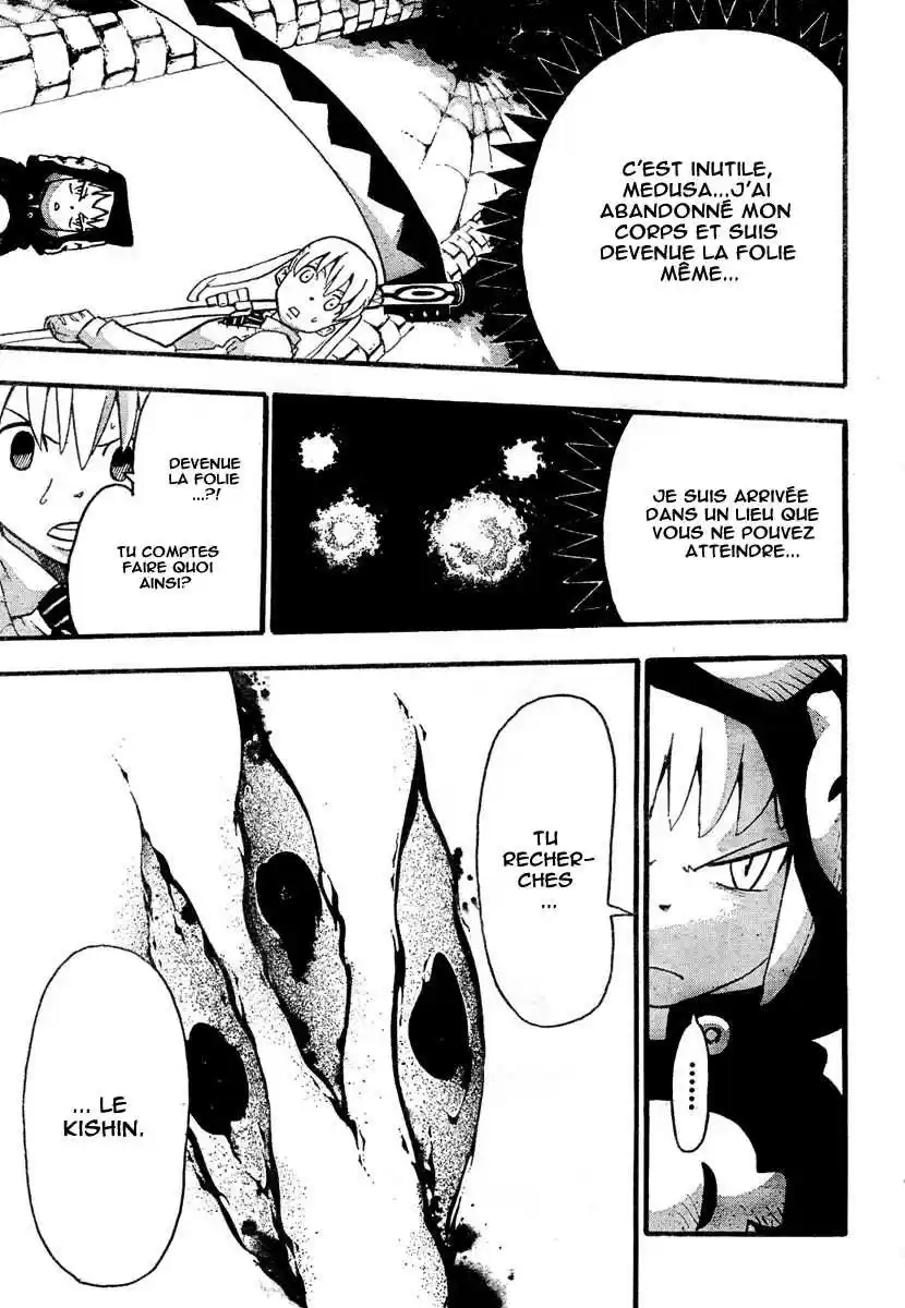 Read Soul Eater FR Manga Online