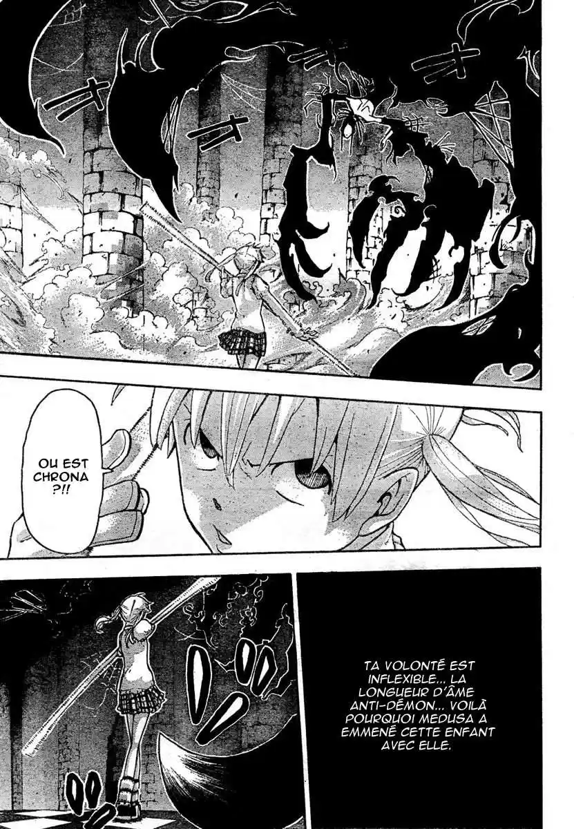 Read Soul Eater FR Manga Online