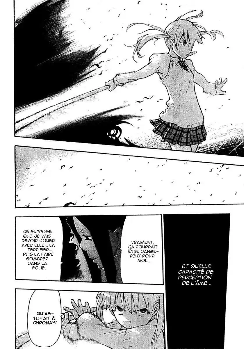 Read Soul Eater FR Manga Online