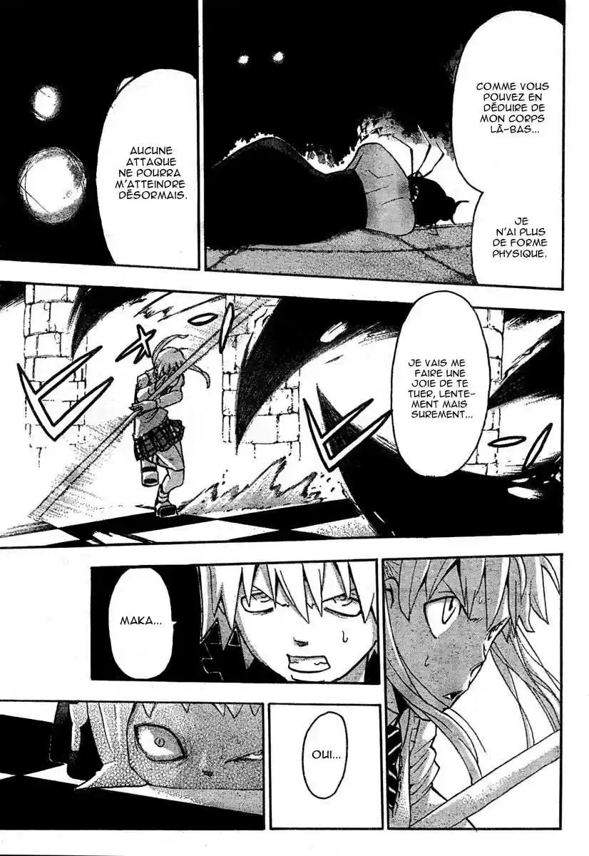 Read Soul Eater FR Manga Online