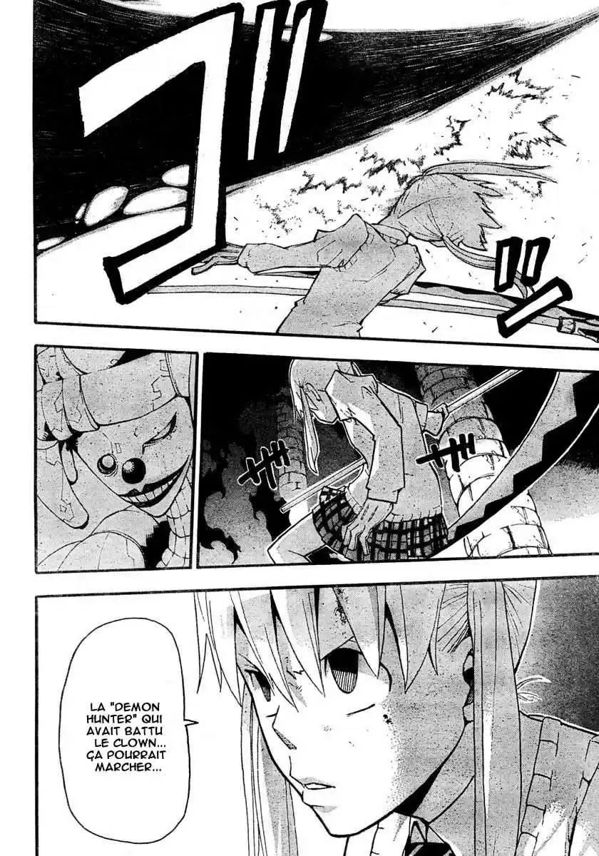 Read Soul Eater FR Manga Online