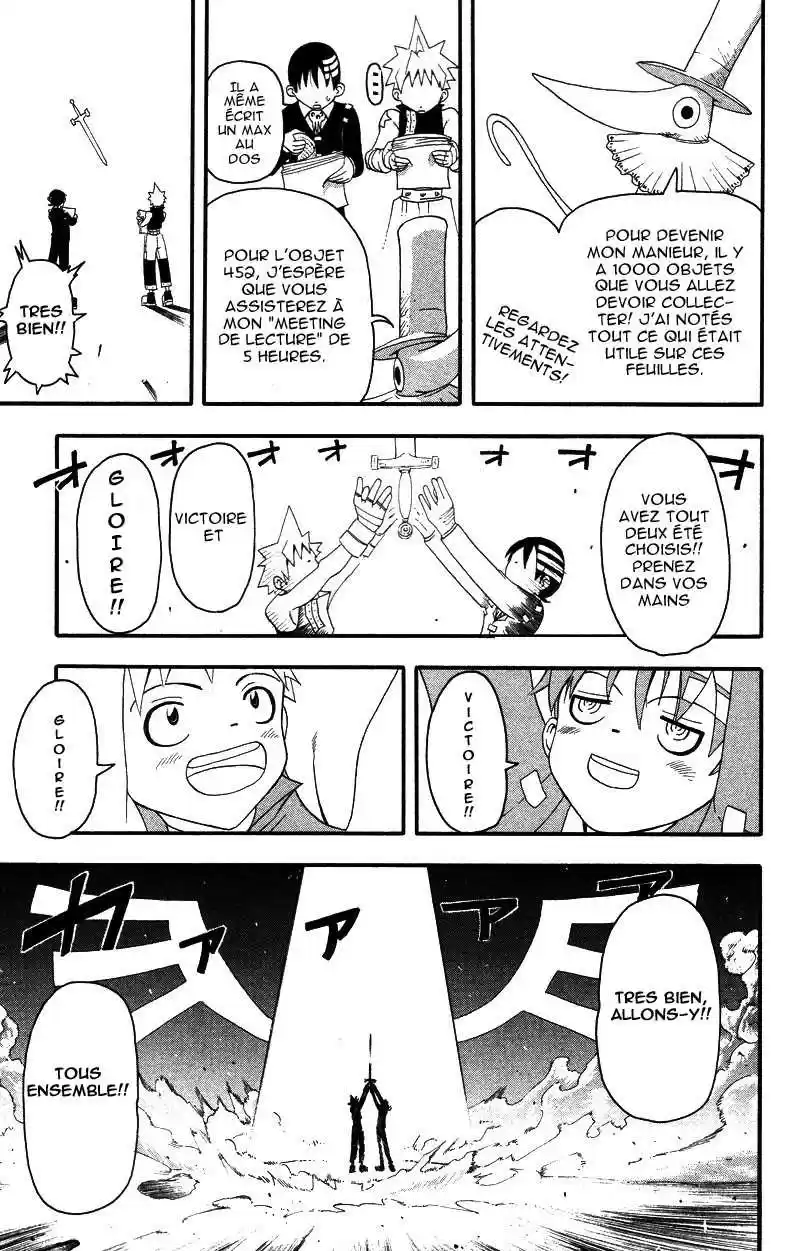 Read Soul Eater FR Manga Online