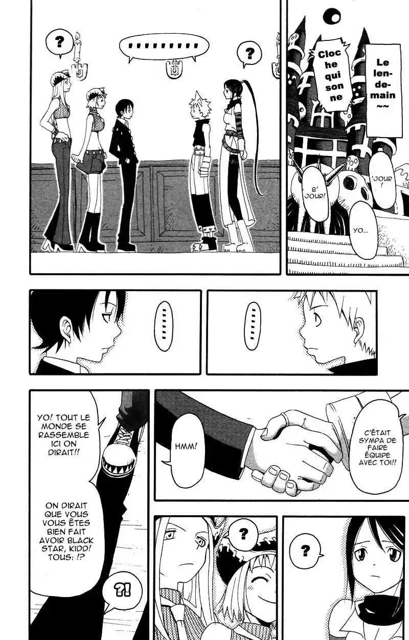 Read Soul Eater FR Manga Online