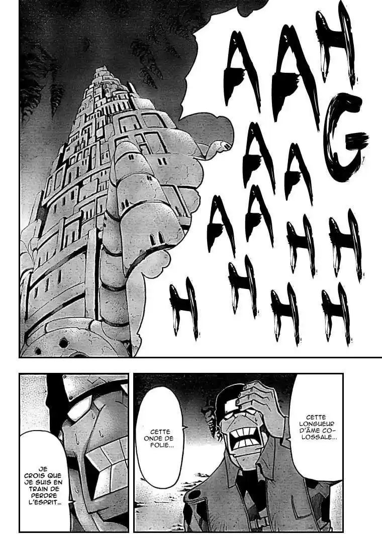 Read Soul Eater FR Manga Online