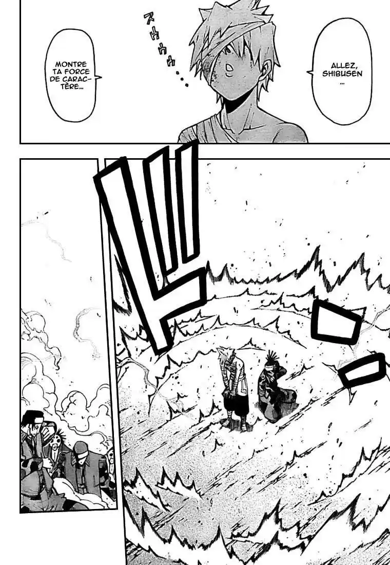 Read Soul Eater FR Manga Online