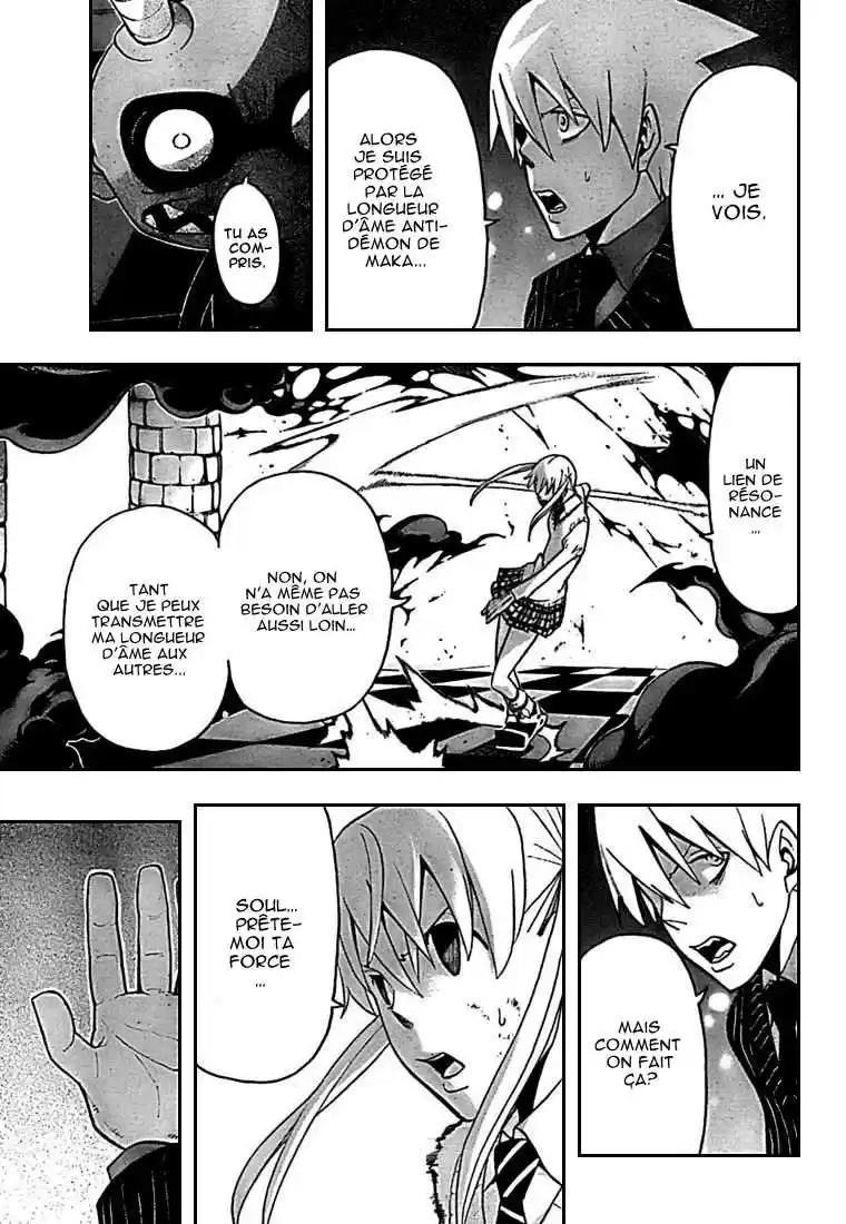 Read Soul Eater FR Manga Online