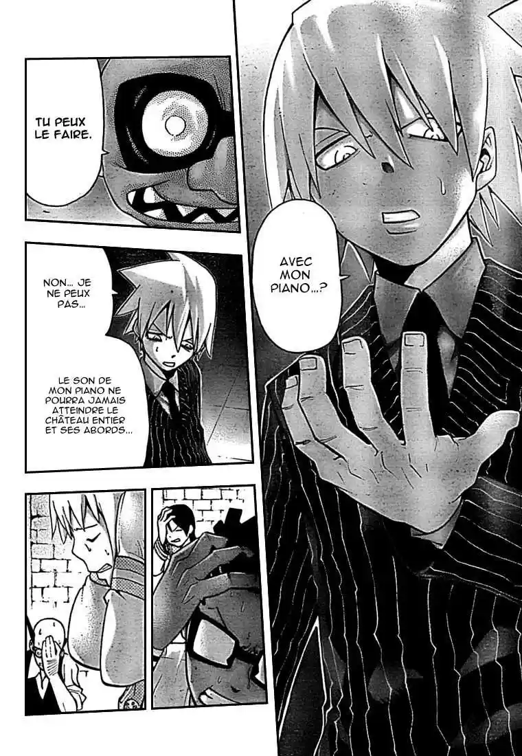 Read Soul Eater FR Manga Online