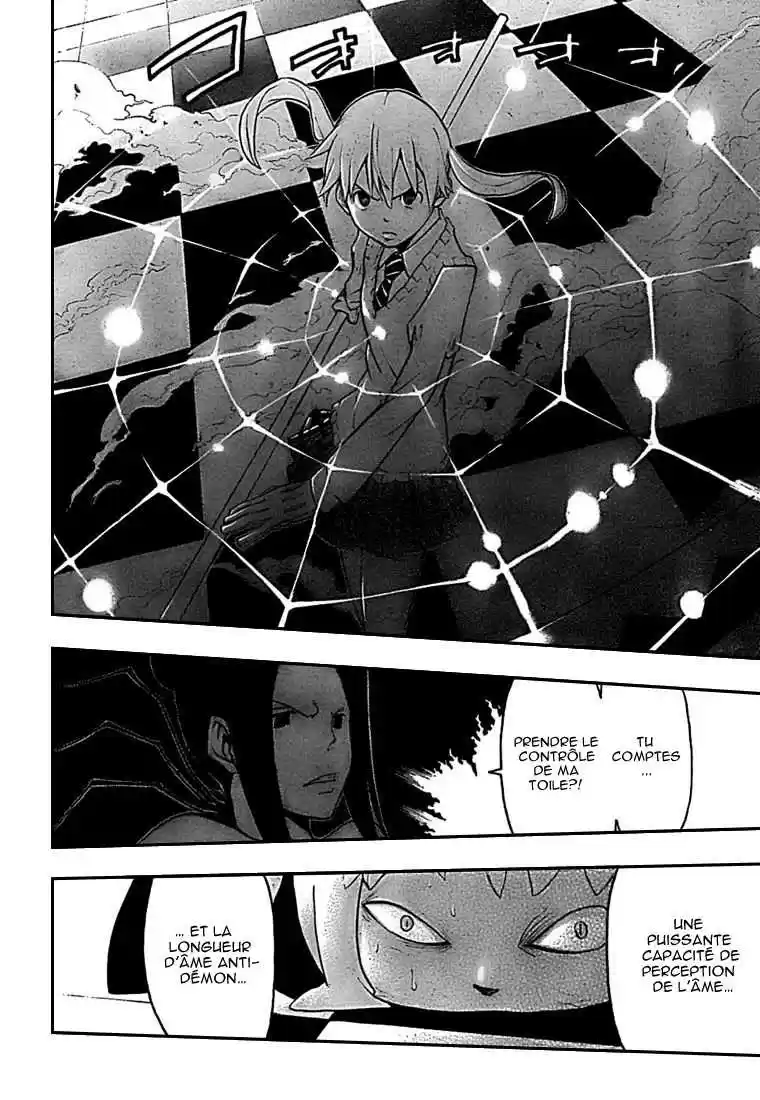 Read Soul Eater FR Manga Online