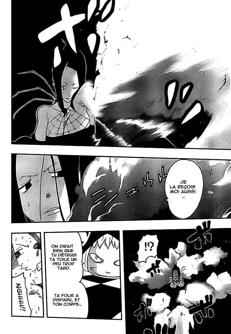 Read Soul Eater FR Manga Online