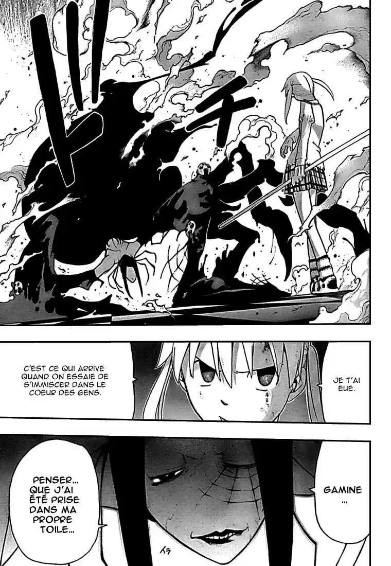 Read Soul Eater FR Manga Online