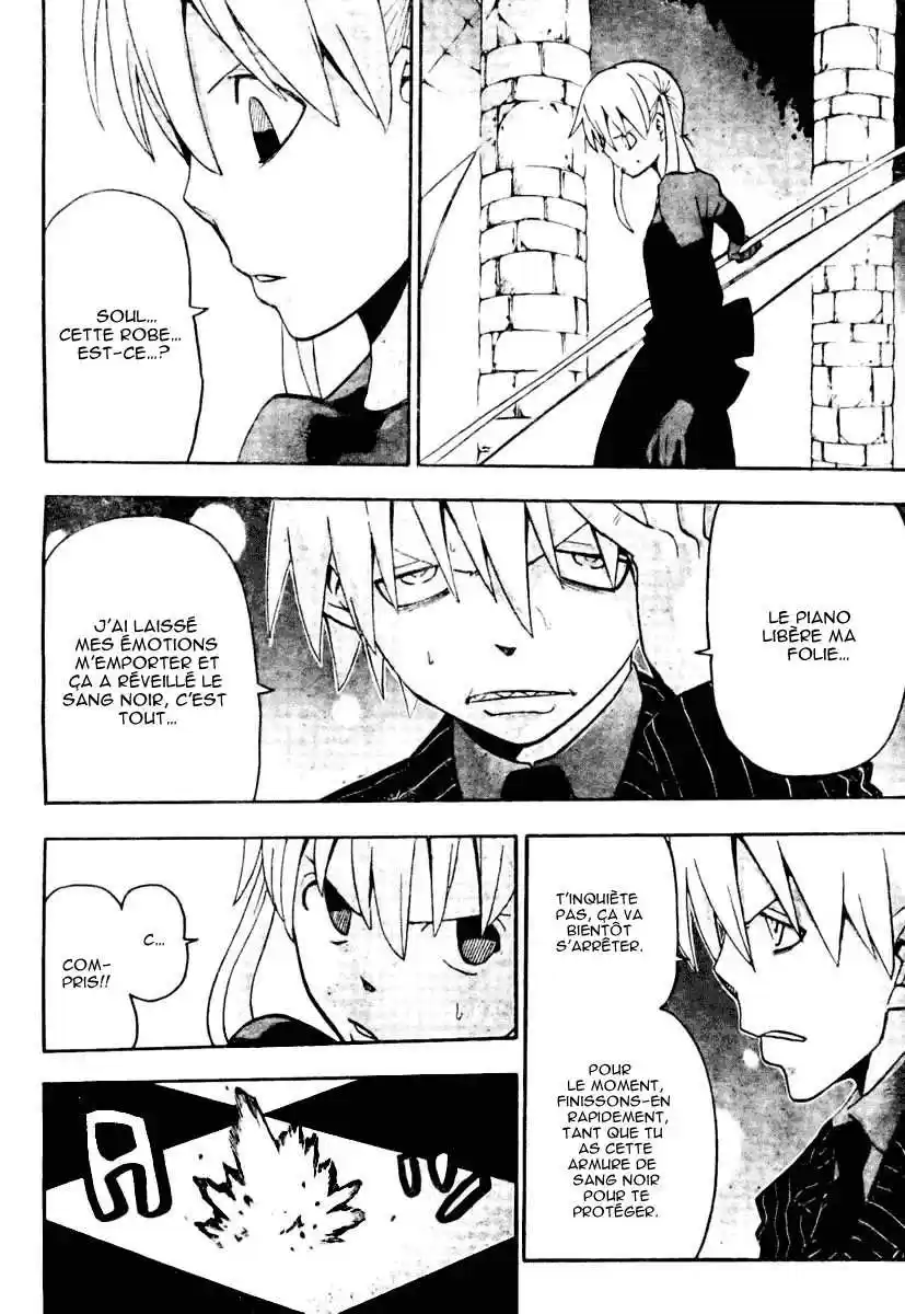 Read Soul Eater FR Manga Online