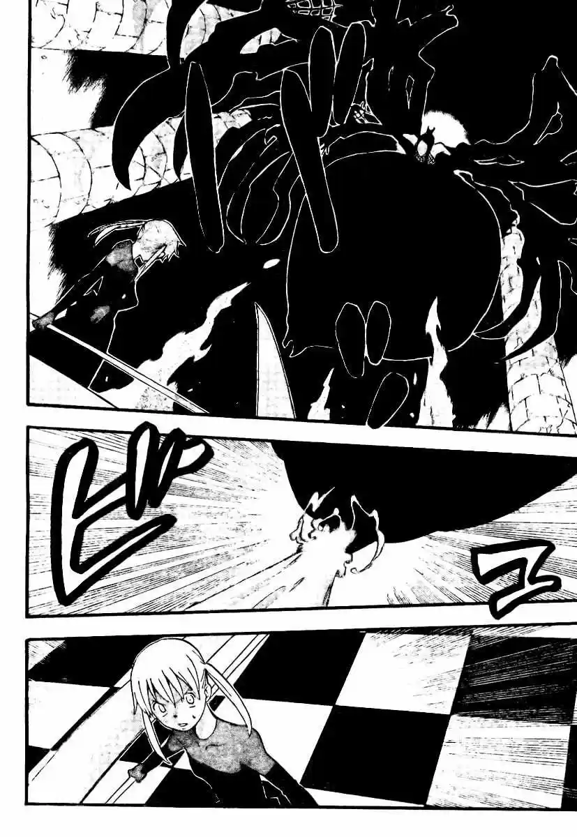 Read Soul Eater FR Manga Online