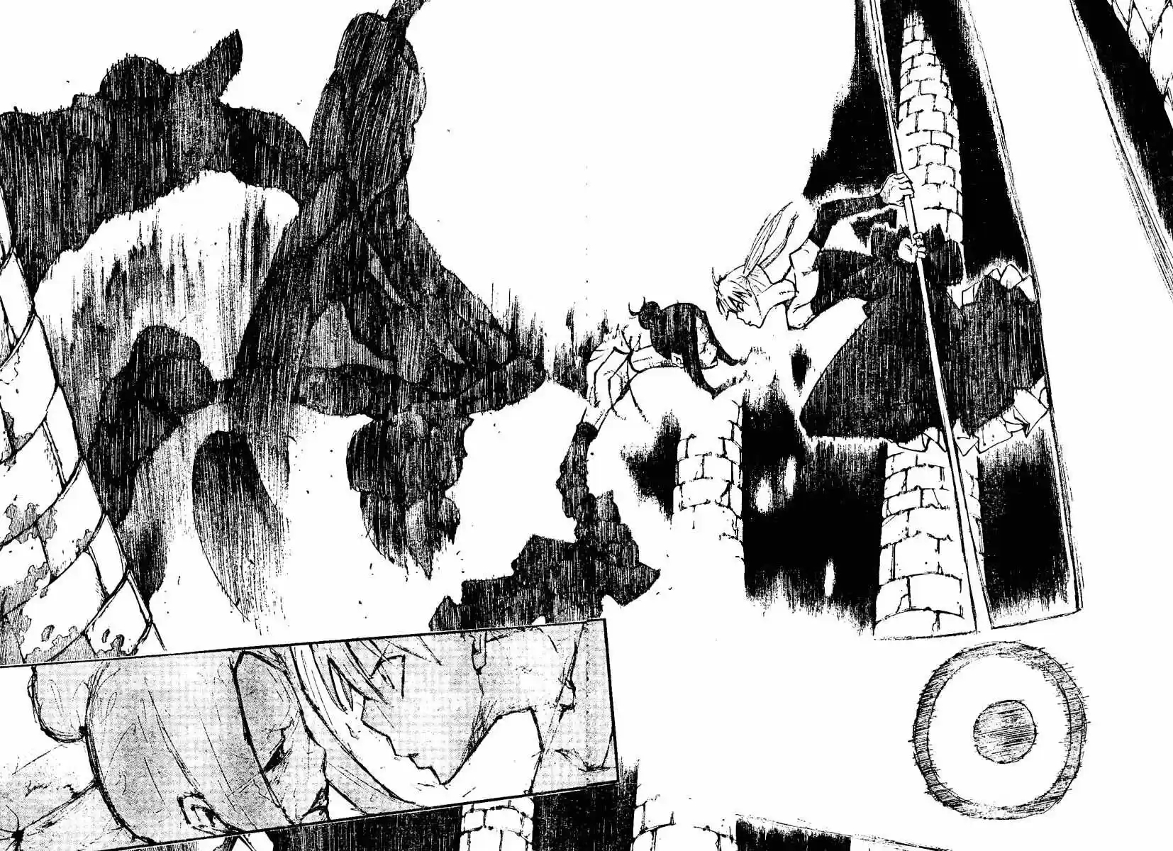Read Soul Eater FR Manga Online