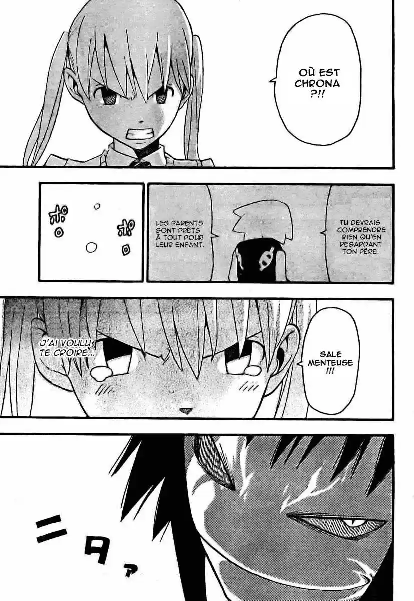 Read Soul Eater FR Manga Online