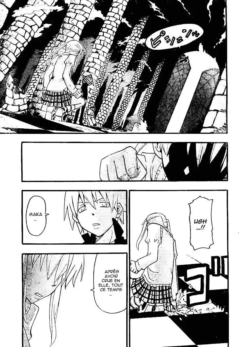 Read Soul Eater FR Manga Online