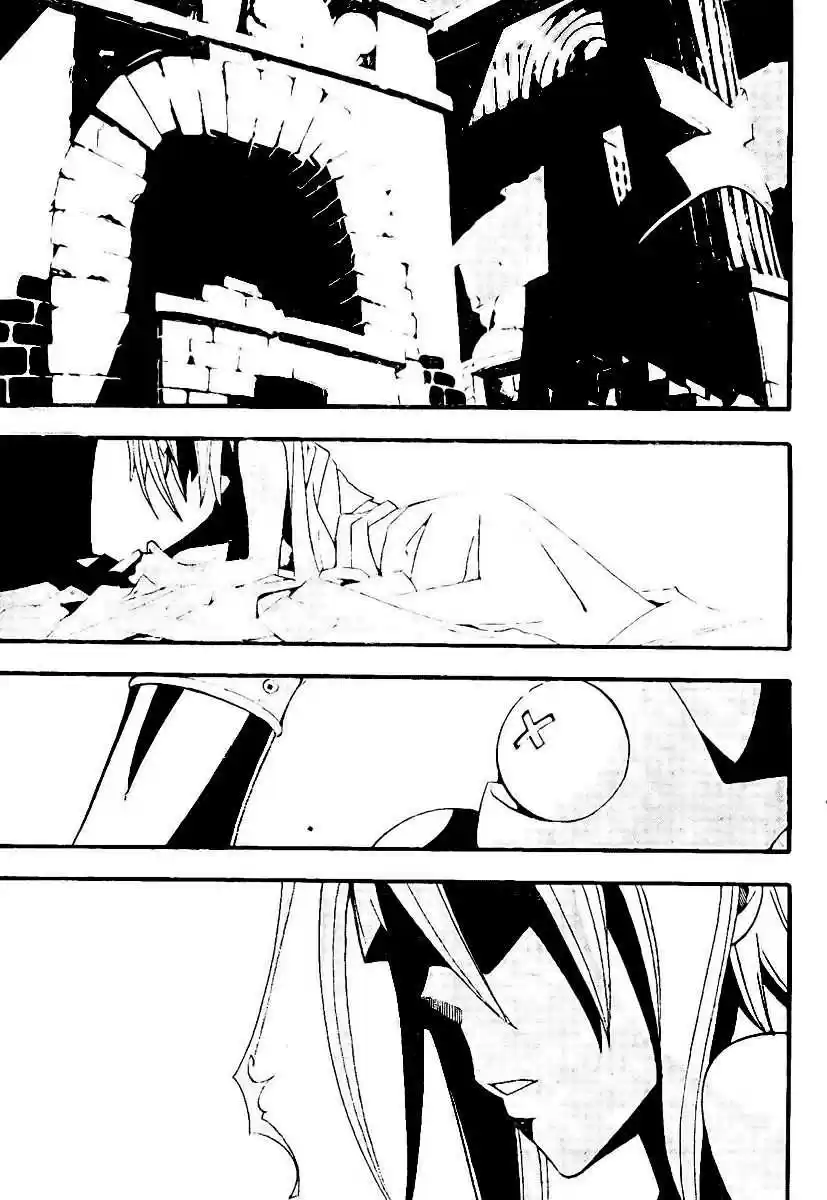 Read Soul Eater FR Manga Online