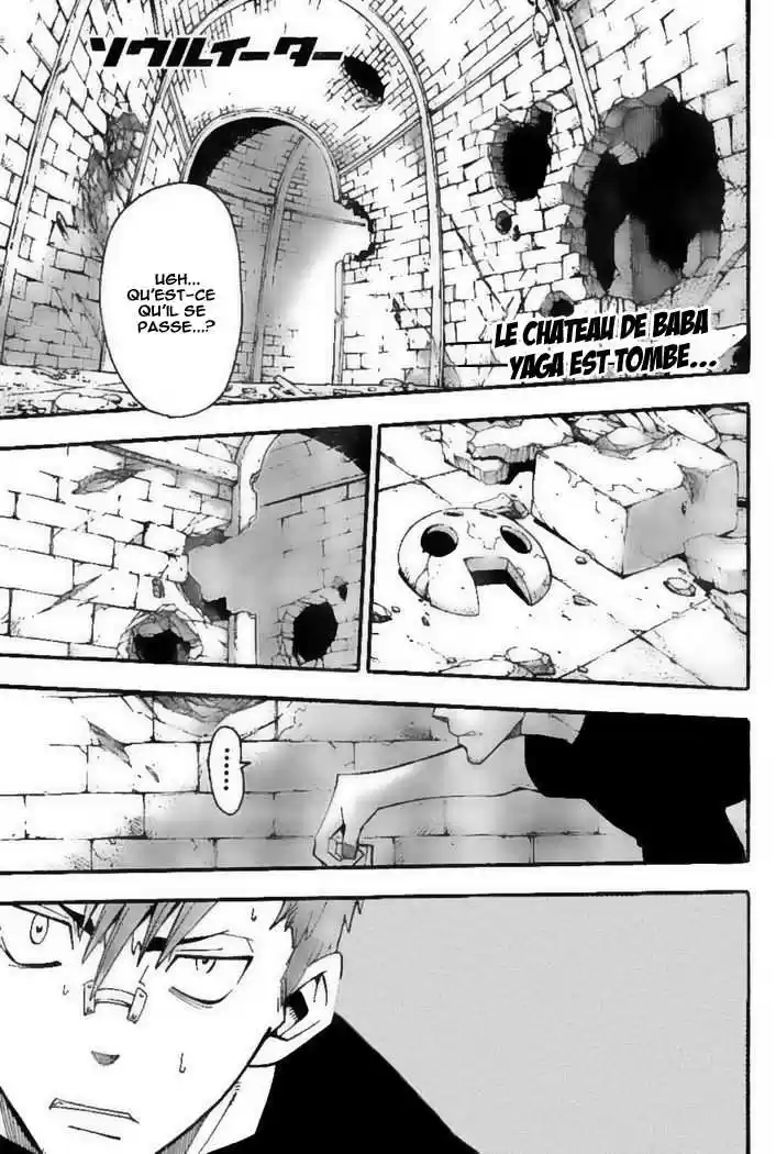 Read Soul Eater FR Manga Online