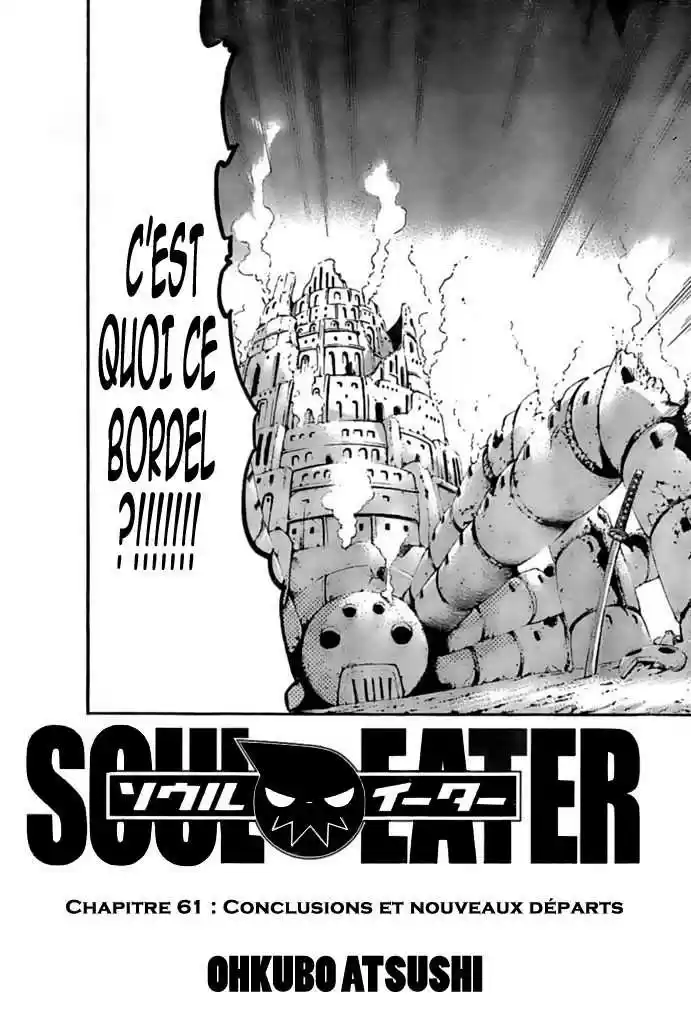Read Soul Eater FR Manga Online