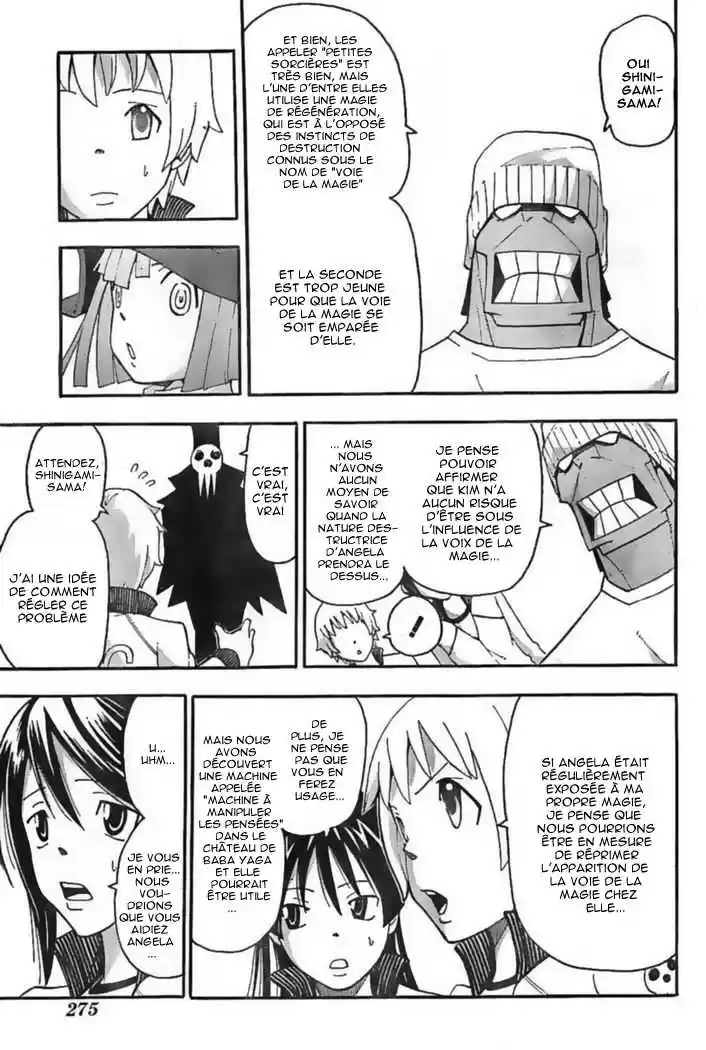 Read Soul Eater FR Manga Online