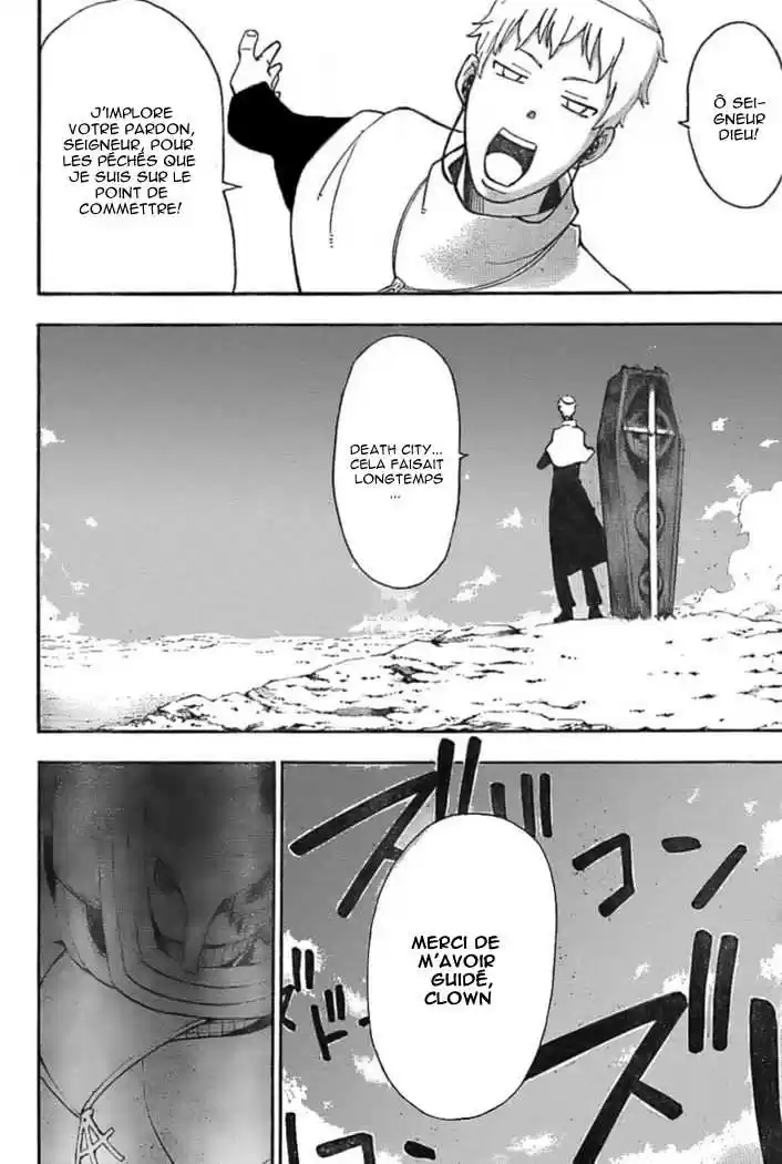 Read Soul Eater FR Manga Online
