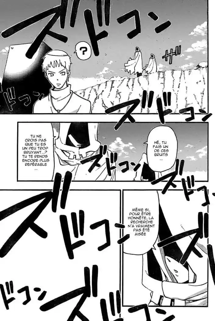 Read Soul Eater FR Manga Online