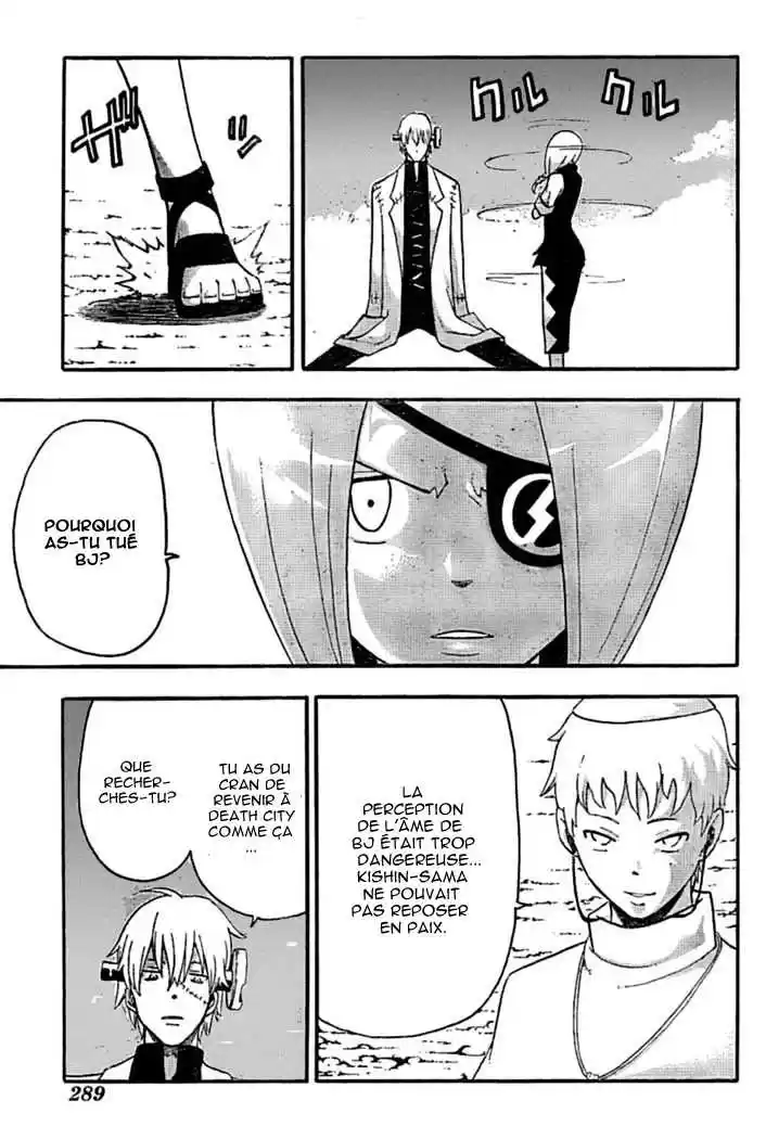 Read Soul Eater FR Manga Online