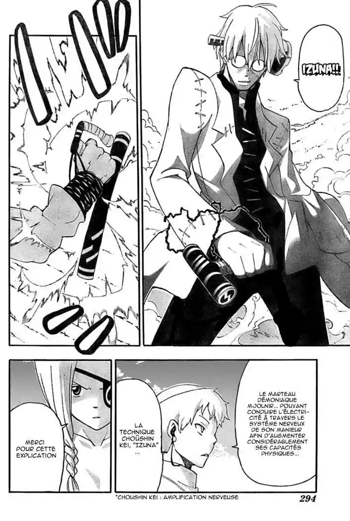 Read Soul Eater FR Manga Online