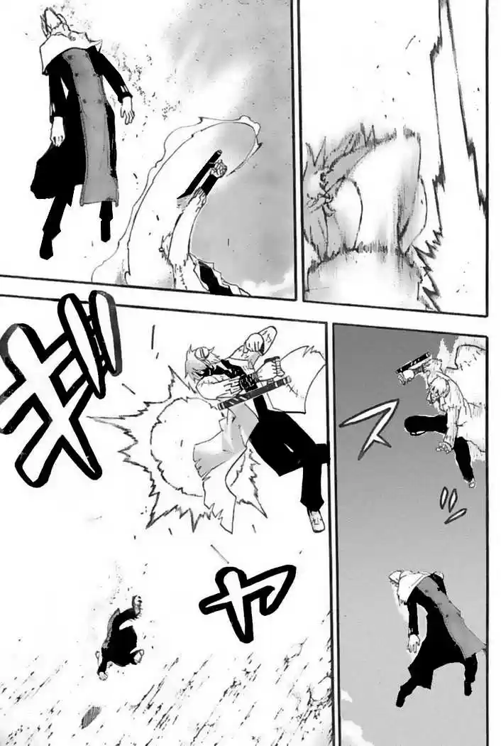 Read Soul Eater FR Manga Online