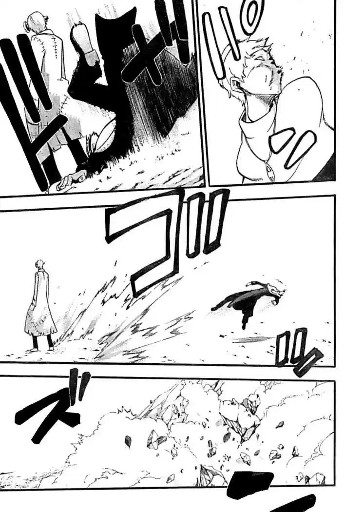 Read Soul Eater FR Manga Online