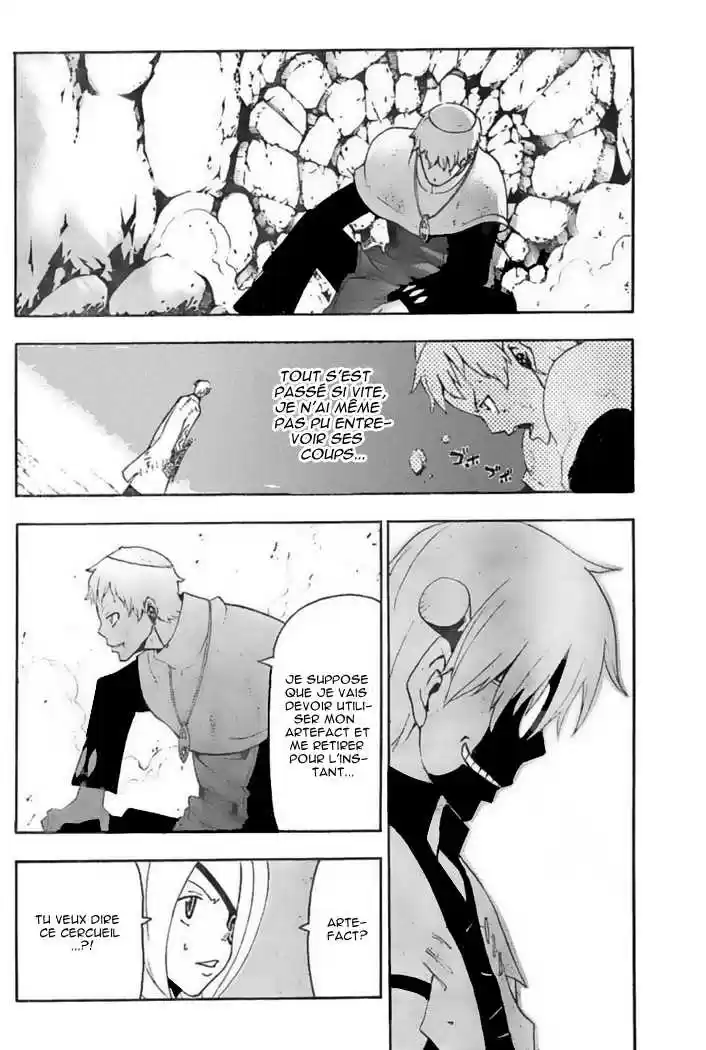 Read Soul Eater FR Manga Online