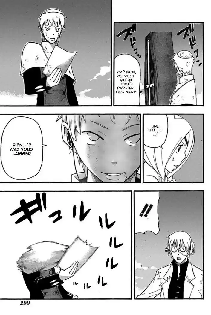 Read Soul Eater FR Manga Online