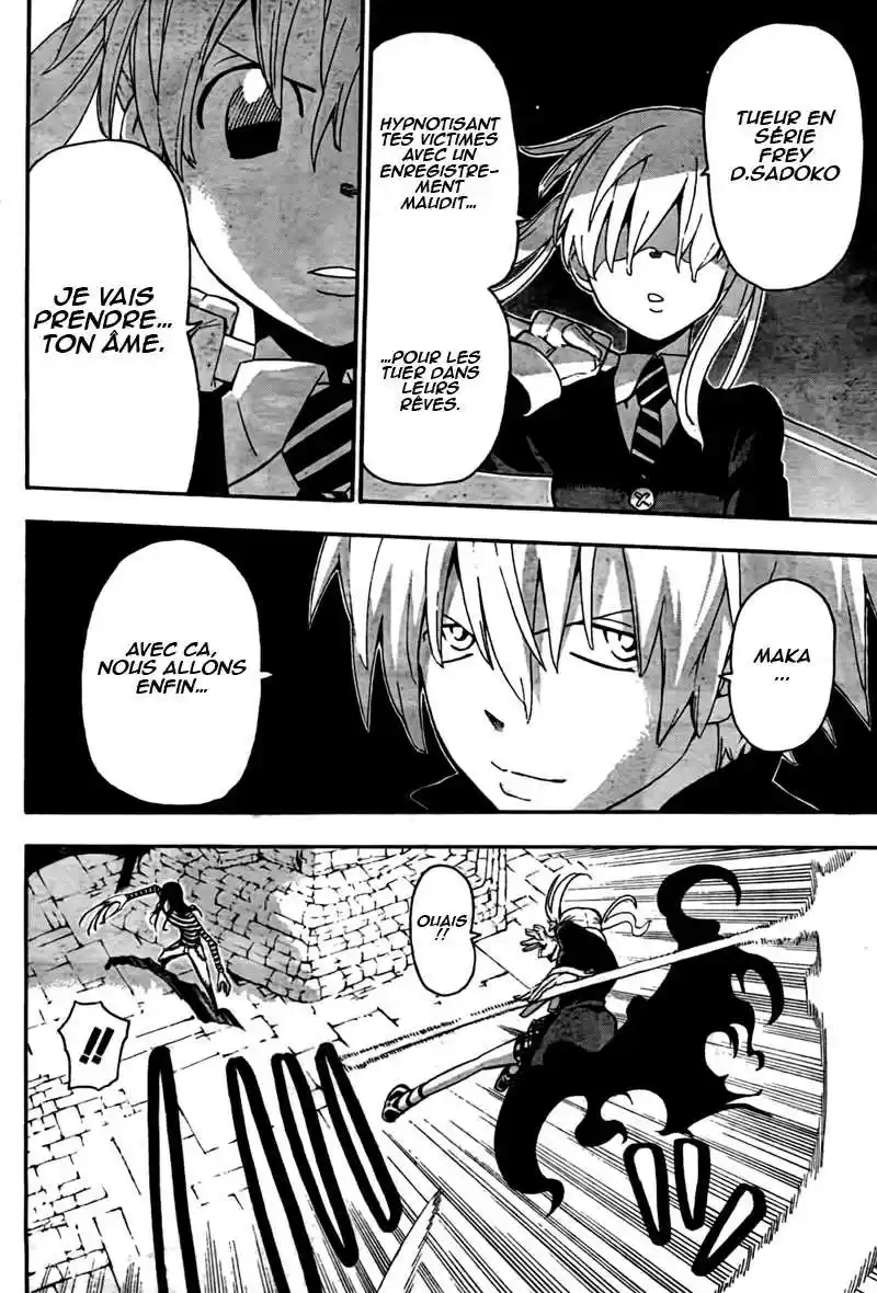 Read Soul Eater FR Manga Online