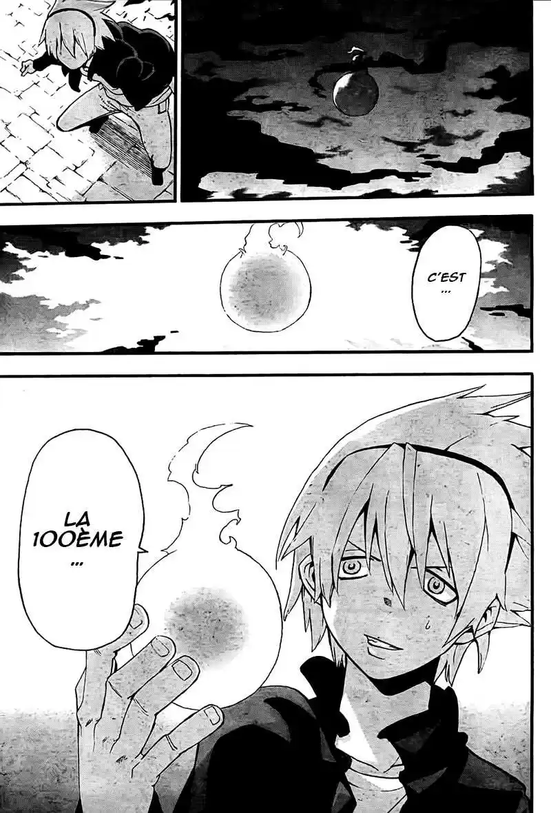 Read Soul Eater FR Manga Online