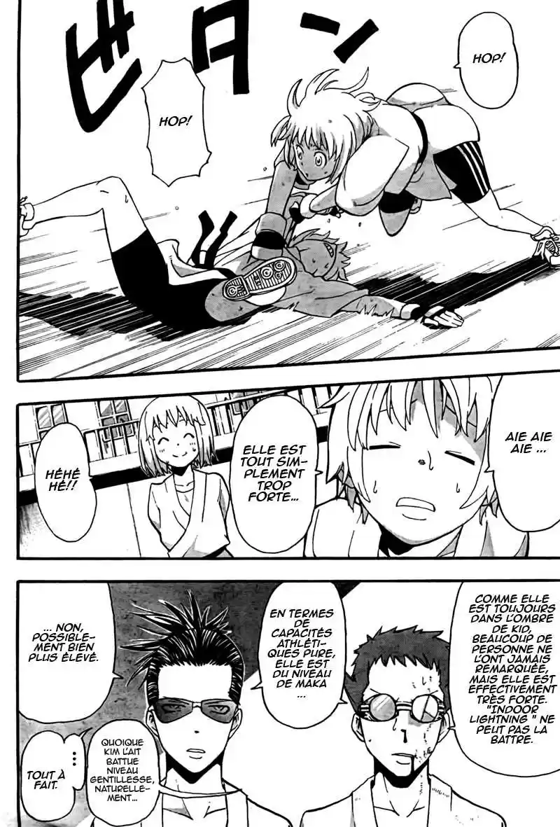 Read Soul Eater FR Manga Online