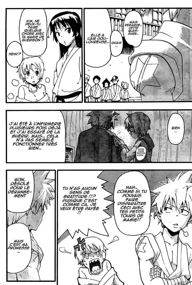 Read Soul Eater FR Manga Online