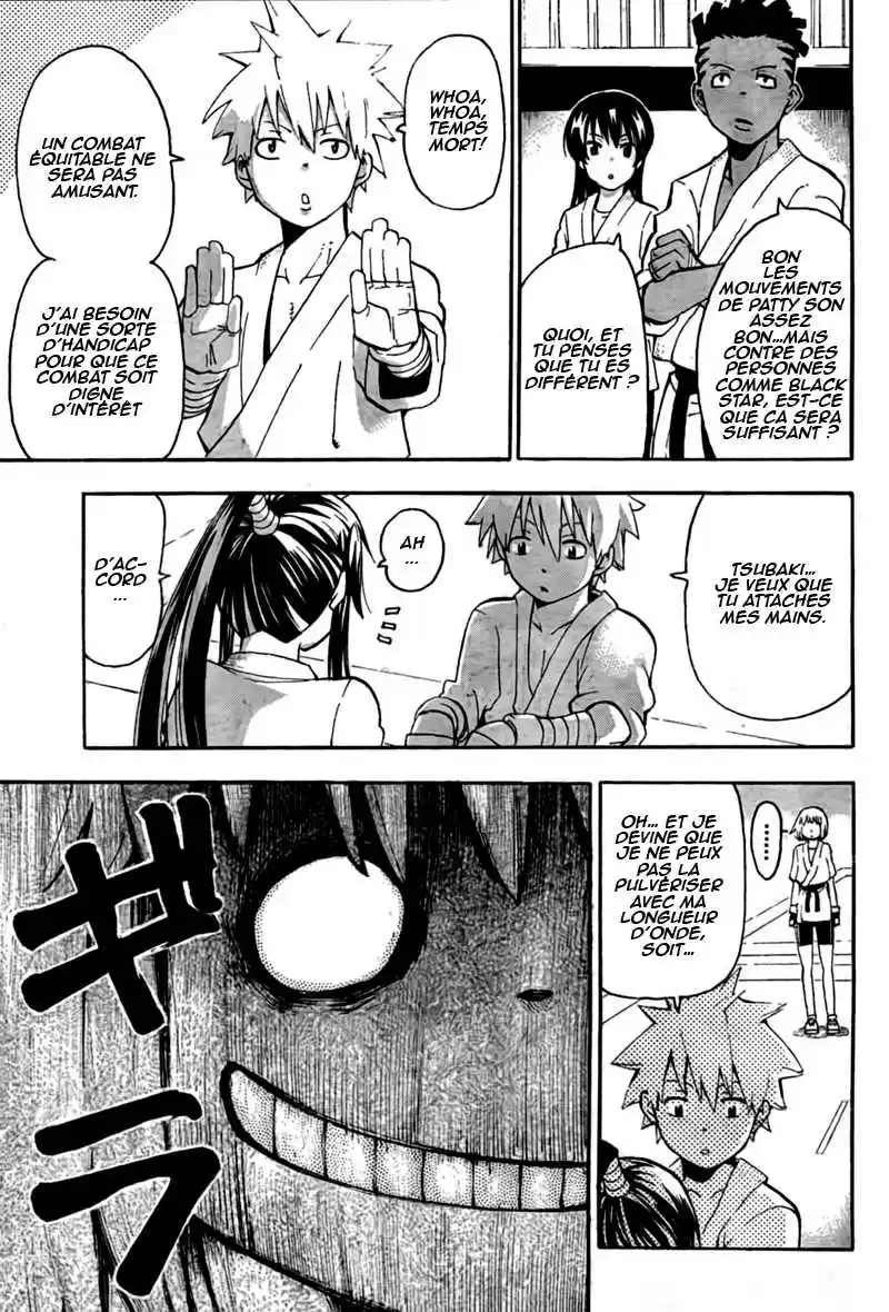 Read Soul Eater FR Manga Online