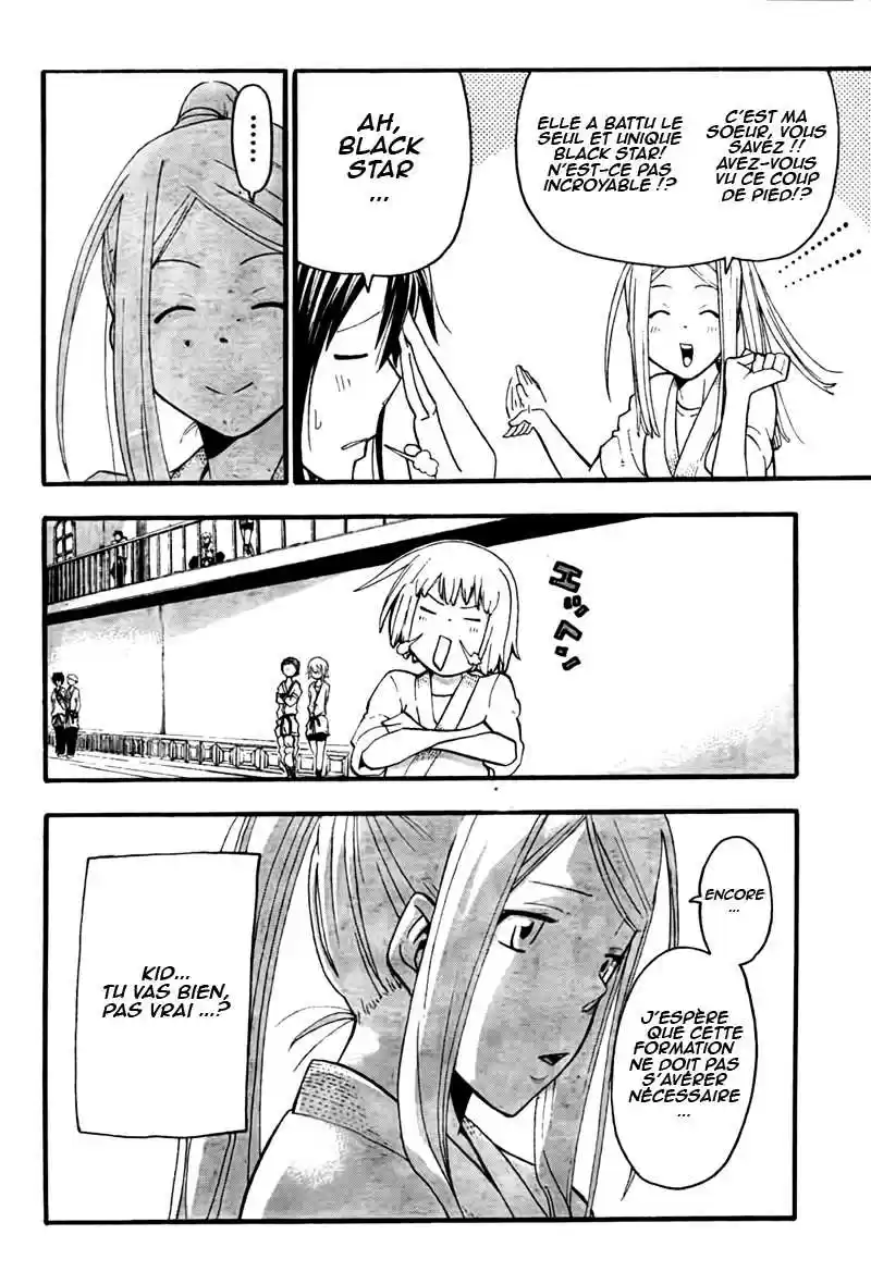 Read Soul Eater FR Manga Online