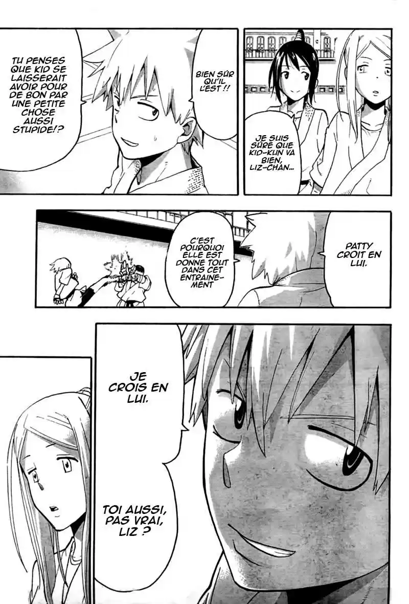 Read Soul Eater FR Manga Online