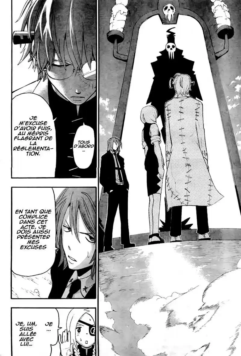 Read Soul Eater FR Manga Online
