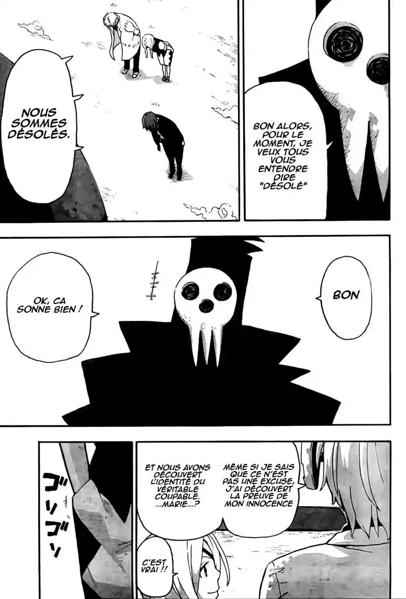 Read Soul Eater FR Manga Online