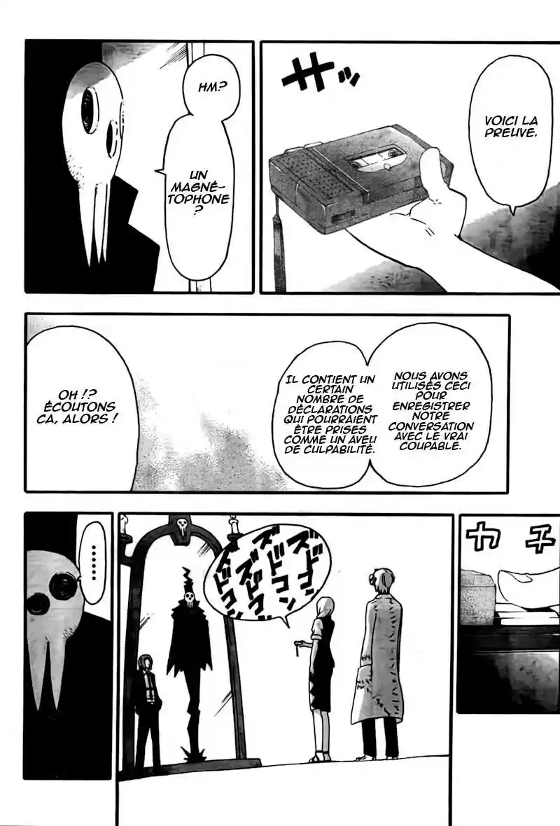 Read Soul Eater FR Manga Online