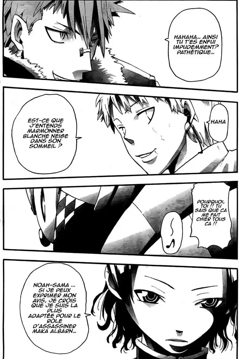 Read Soul Eater FR Manga Online
