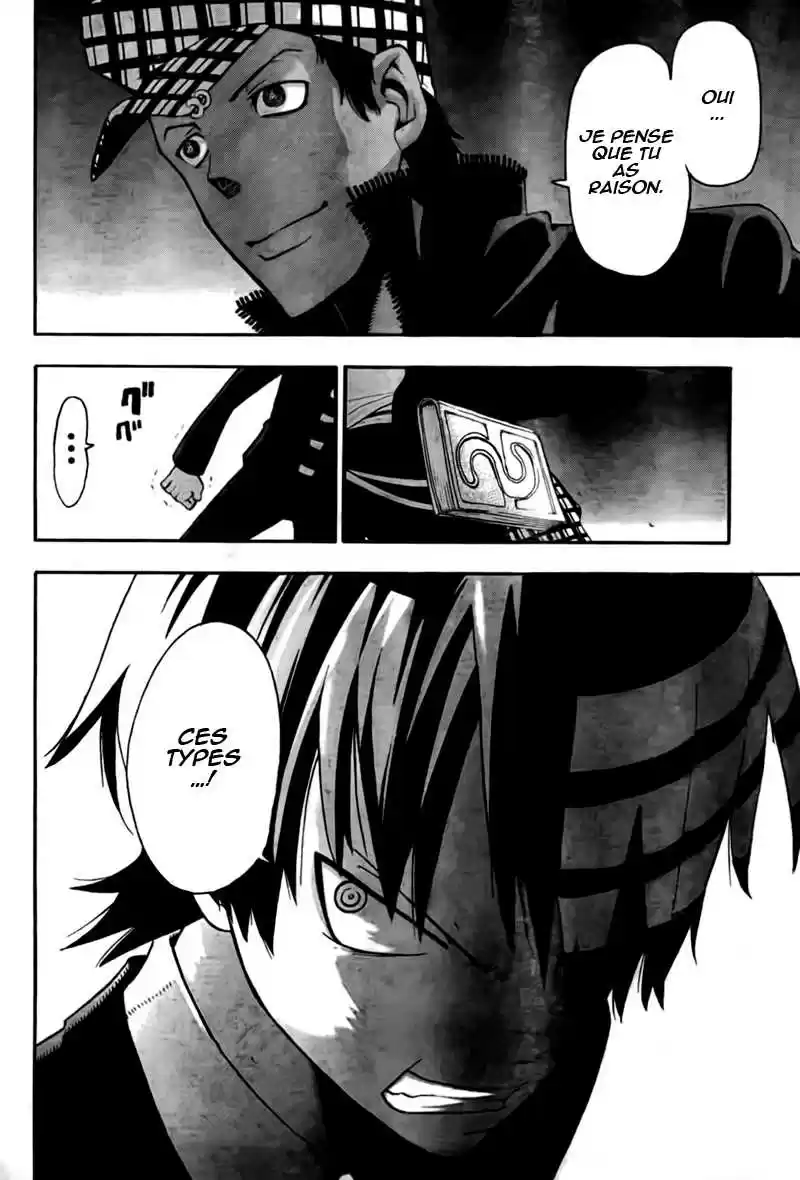 Read Soul Eater FR Manga Online