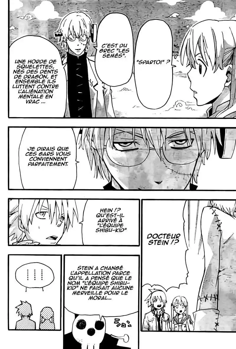 Read Soul Eater FR Manga Online