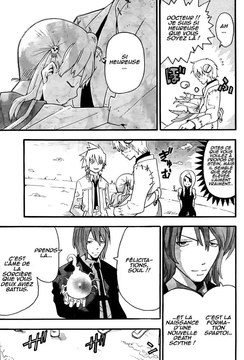 Read Soul Eater FR Manga Online